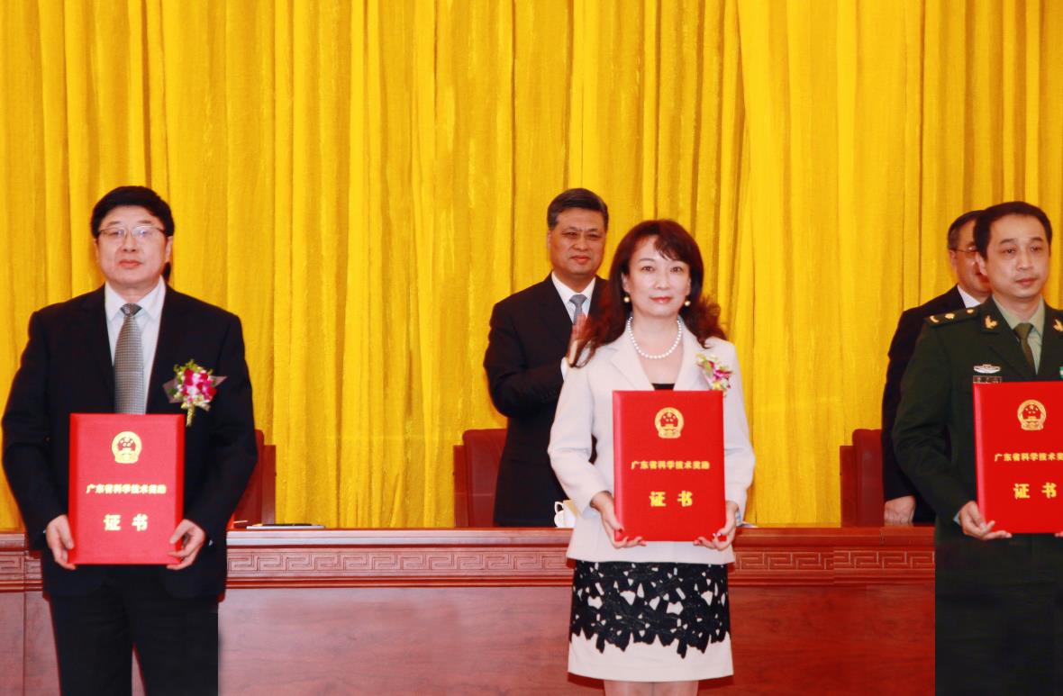 壹丽安获广东省科技进步一等奖。